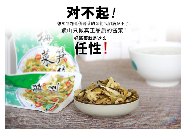 1518335960307672.jpg 3.jpg