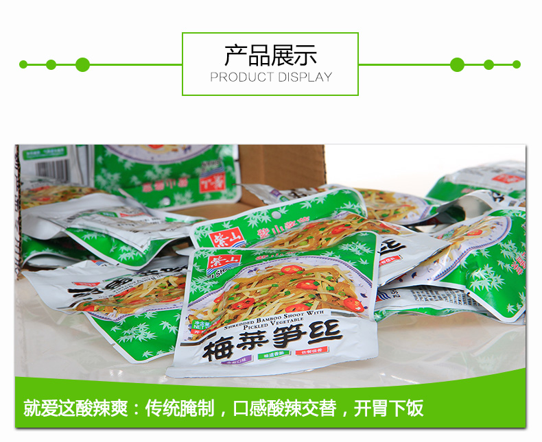 1518340597930239.jpg 4.jpg