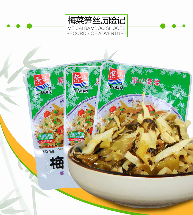 1518340635417883.jpg 8.jpg