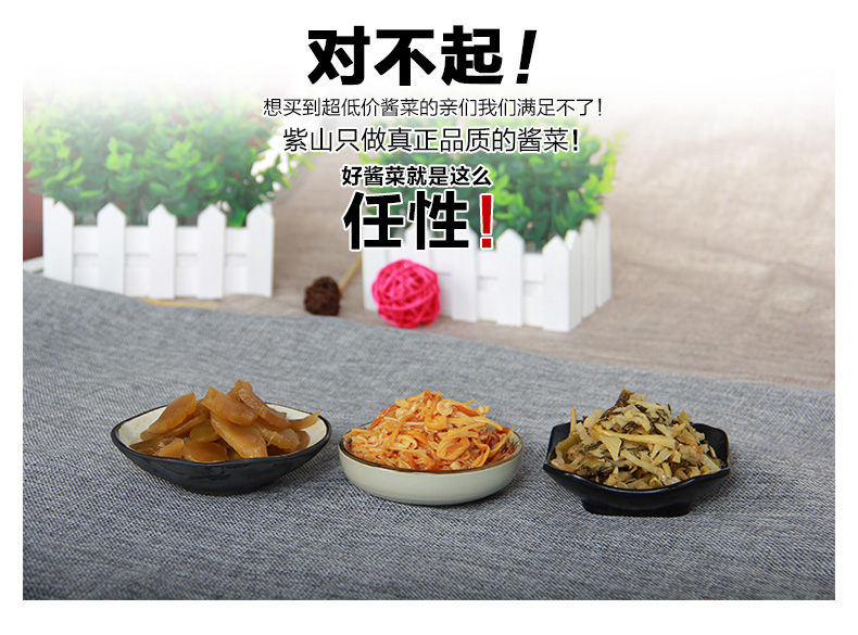 1518341194749105.jpg 3.jpg