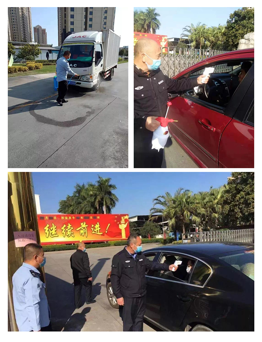 1581216205475700.jpg 03.jpg