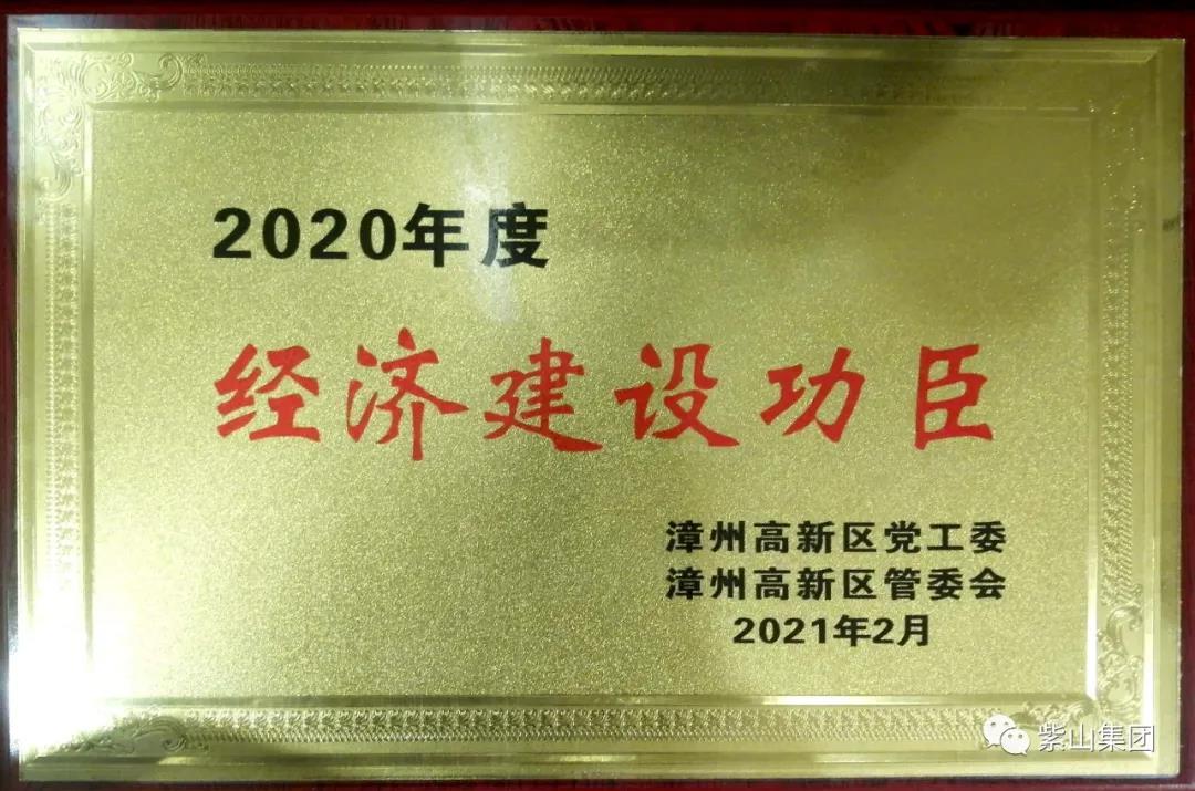 1614756485357567.jpg 08.jpg