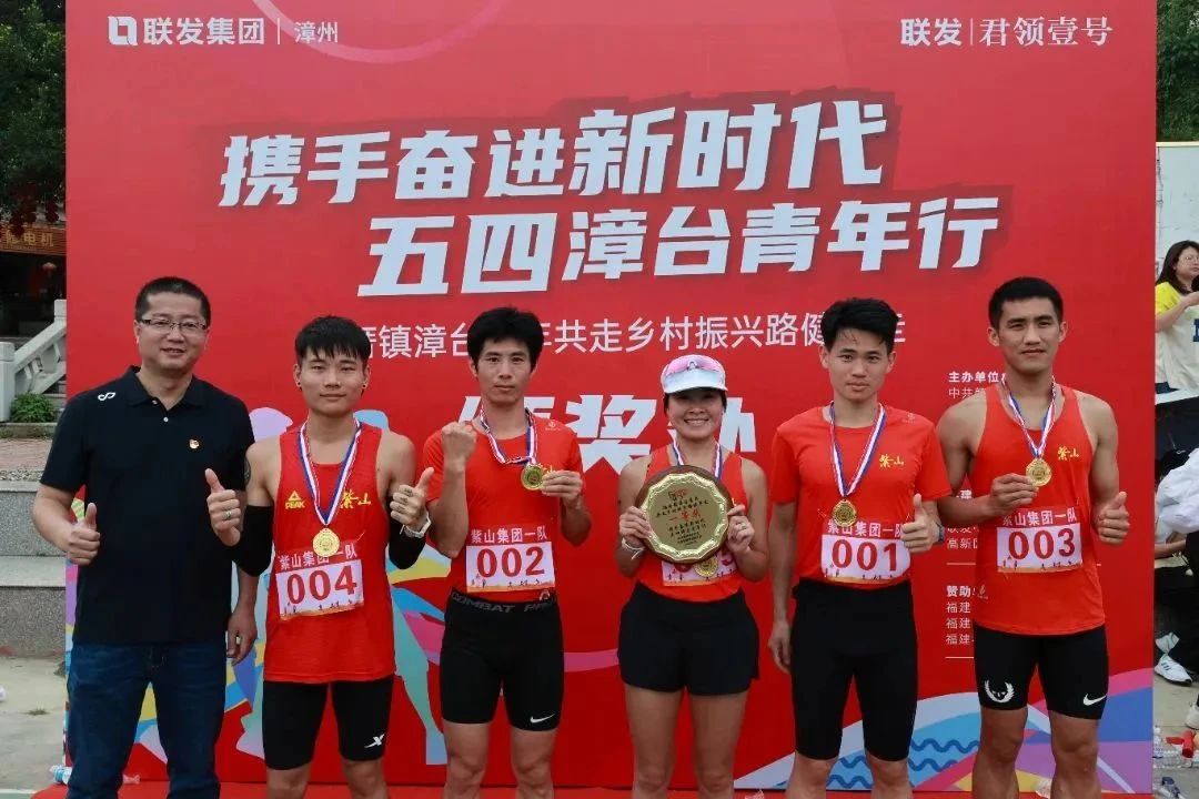 1698799936424795.jpg 微信圖片_20231101084850.jpg