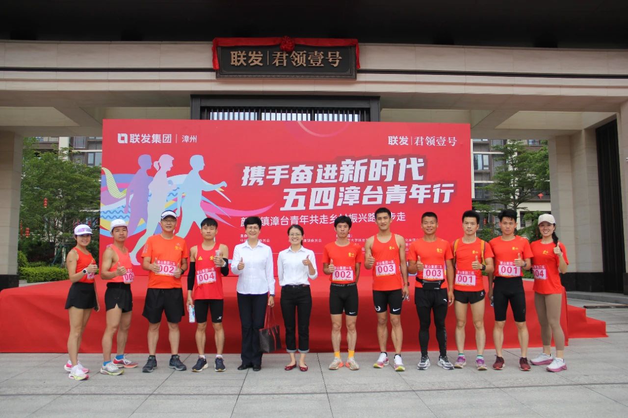 1698799948492040.jpg 微信圖片_20231101084857.jpg