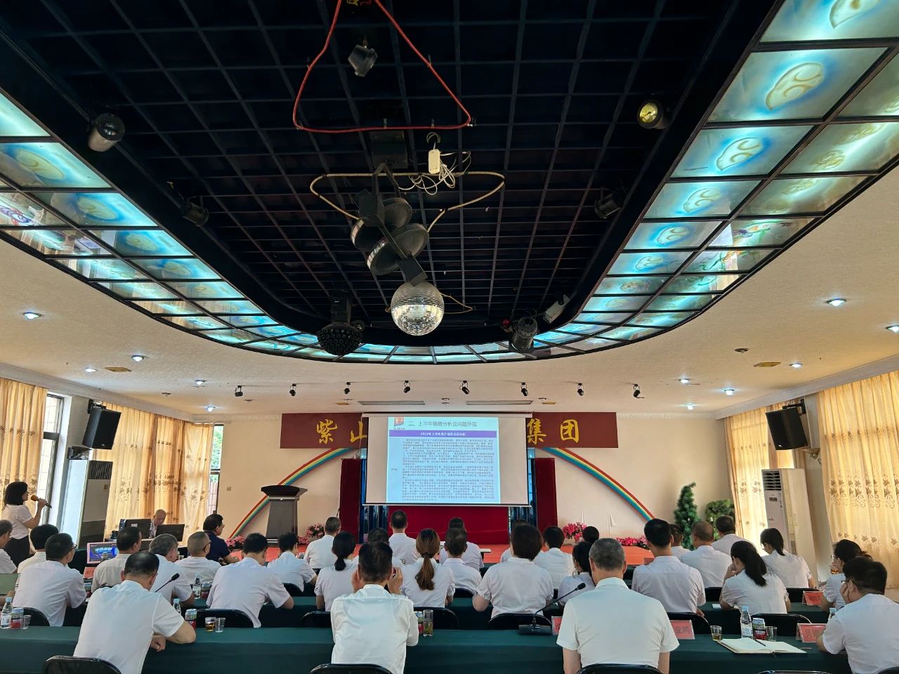 1698802253307243.jpg 微信圖片_20231101092950.jpg