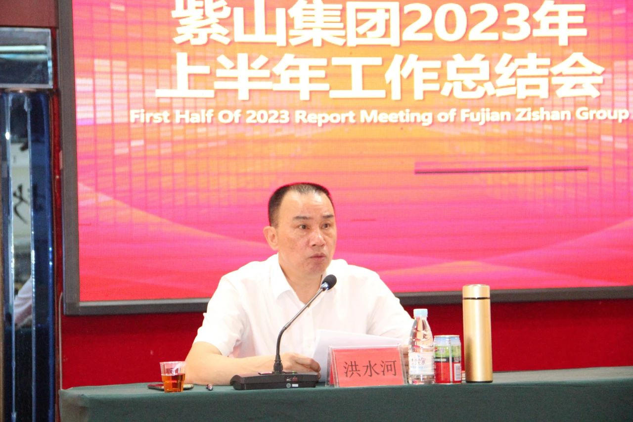 1698802276539901.jpg 微信圖片_20231101092957.jpg