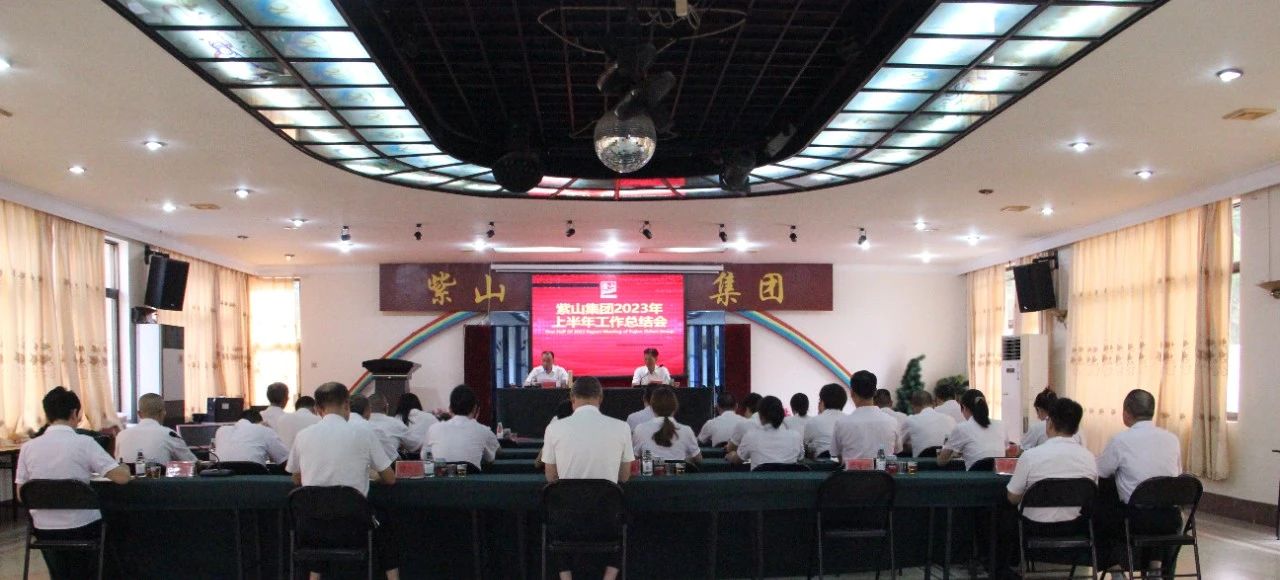 1698803300703294.jpg 微信圖片_20231101092946.jpg