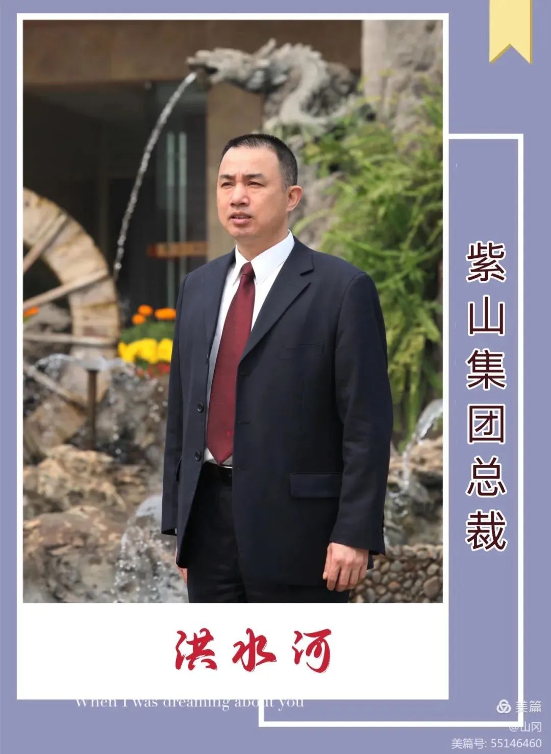 1729565339730992.jpg 微信圖片_20241022095017.jpg