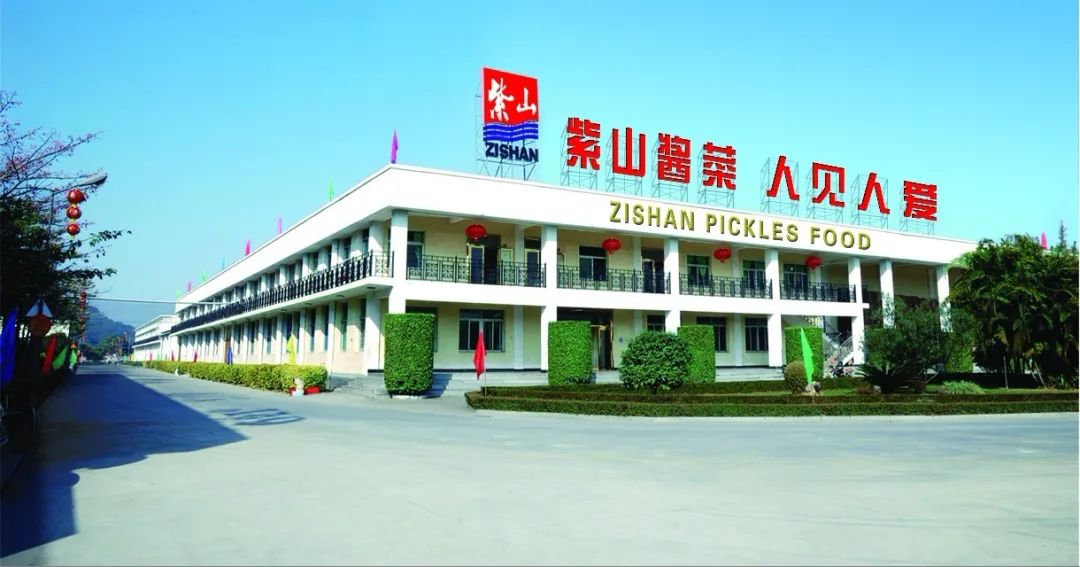 1729565454867098.jpg 微信圖片_20241022095032.jpg