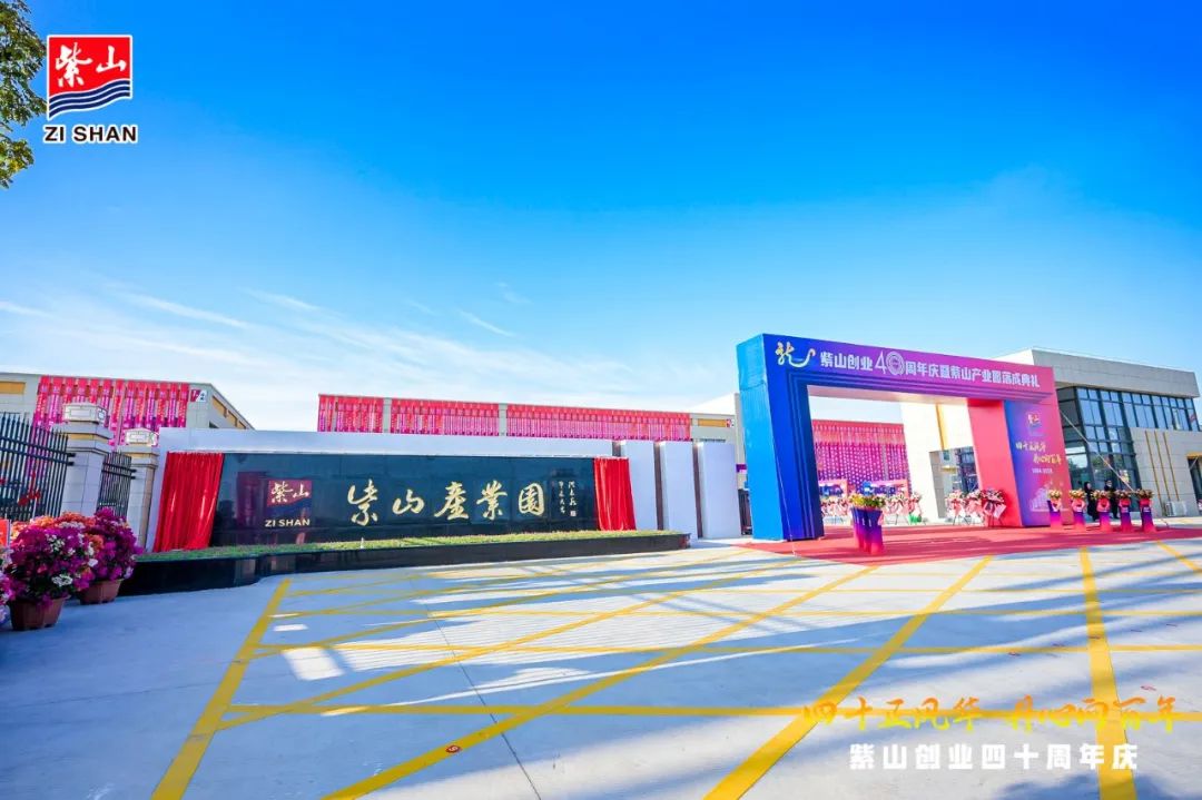 1733986755213558.jpg 微信圖片_20241211163715.jpg