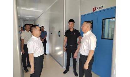 Chen Jianjin, Secretary of the Party Working Committee of Zhangzhou High tech Zone, led a team to vi